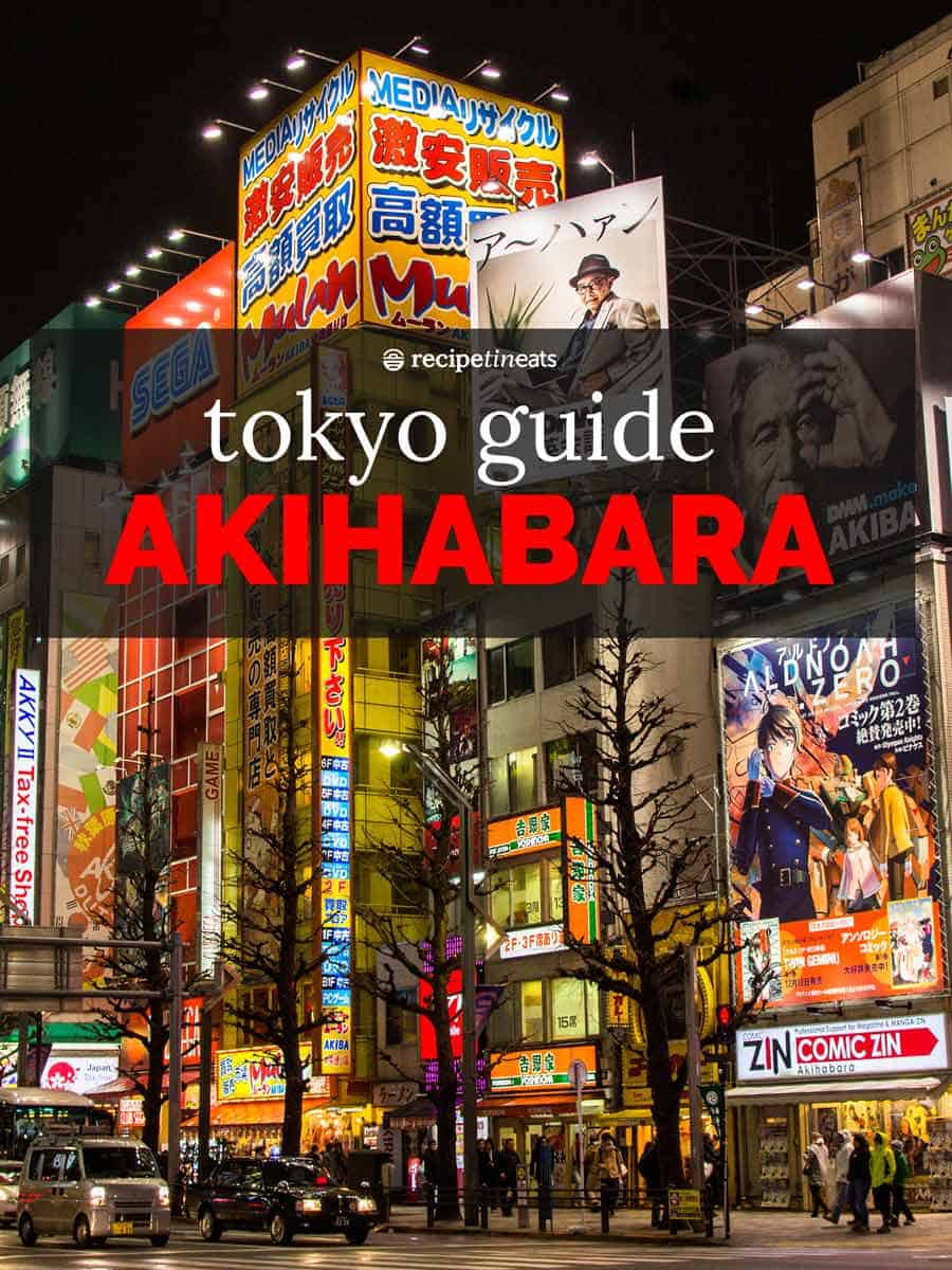 akihabara tourist guide