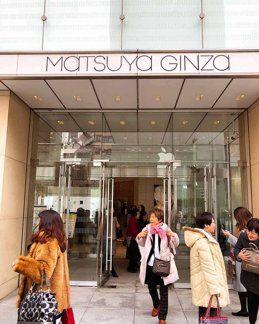 Ginza Matsuya department store