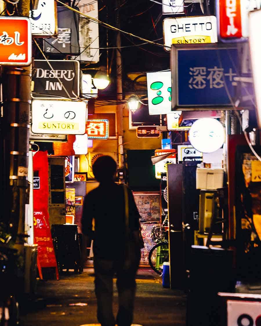 Golden Gai Shinjuku alley in Tokyo