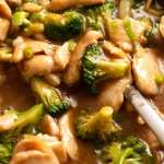 Close up of saucy Chicken Broccoli Stir Fry, ready to be eaten