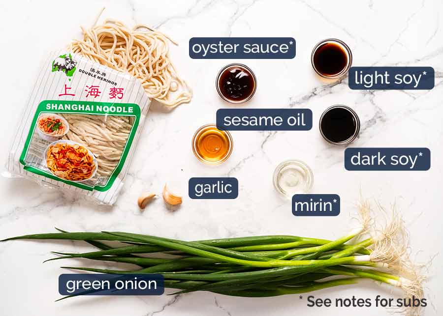 Ingredients in Supreme Soy Noodles